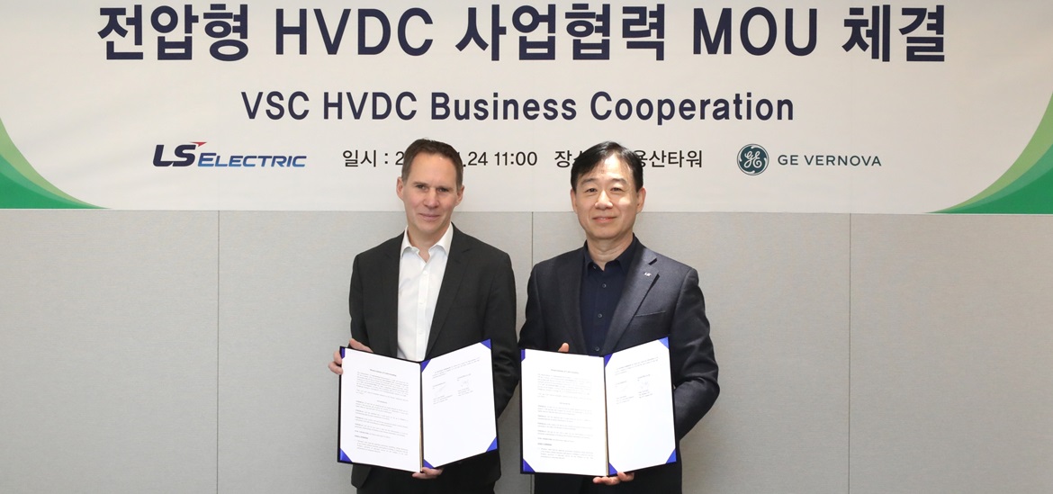 LS Electric and GE Vernova Join Forces to Enhance HVDC Infrastructure