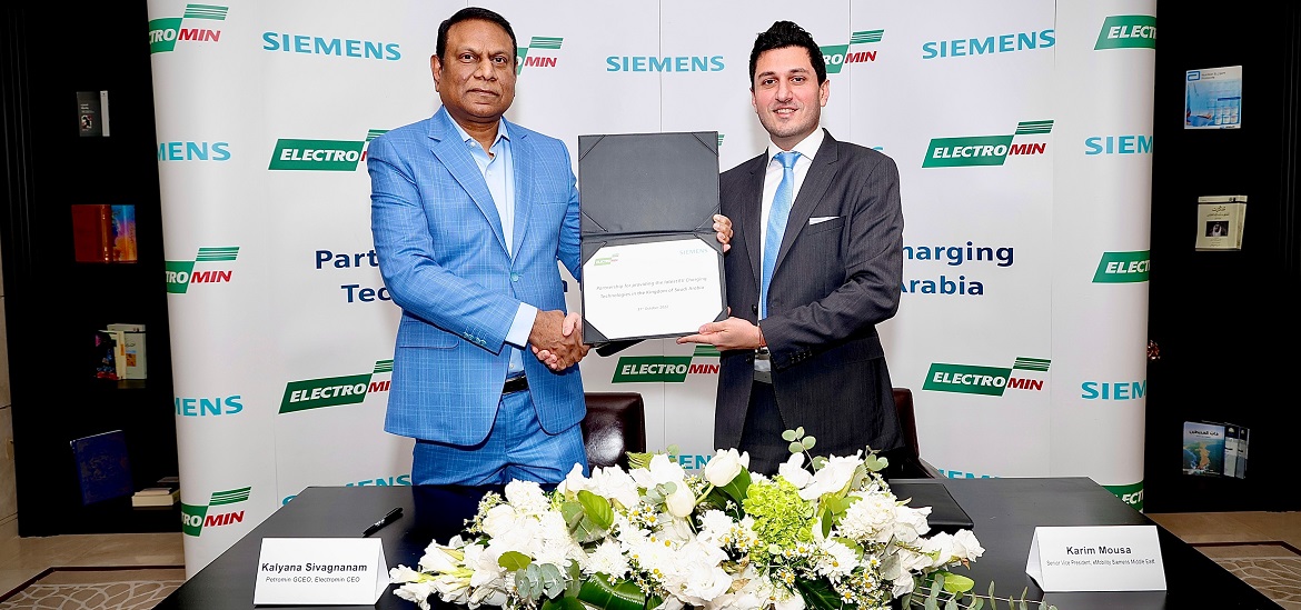 siemens-to-supply-electric-vehicle-chargers-for-electromin-s-planned-charging-network-in-saudi-arabia-power-systems-technology-news